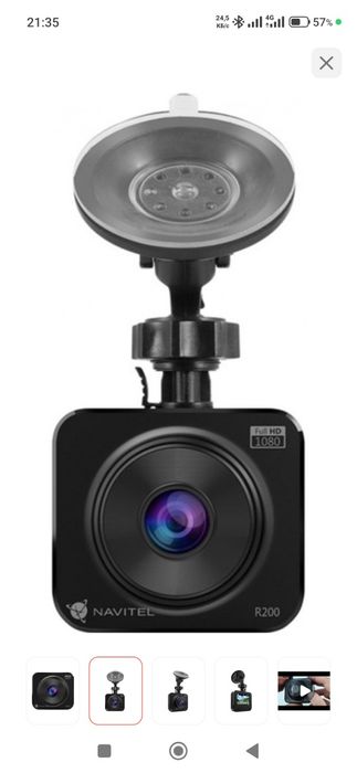 Видеорегистратор