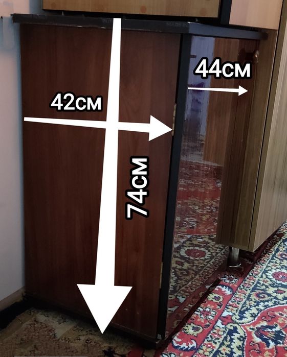 Тумбочки универсальная