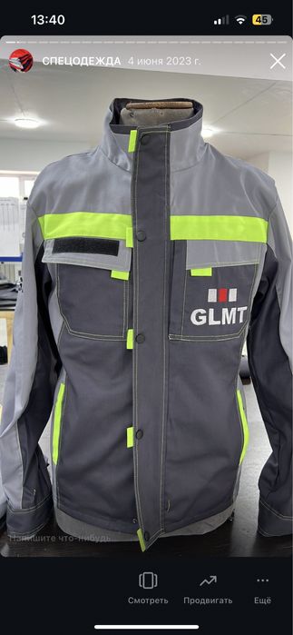 Вышивка дешево быстро