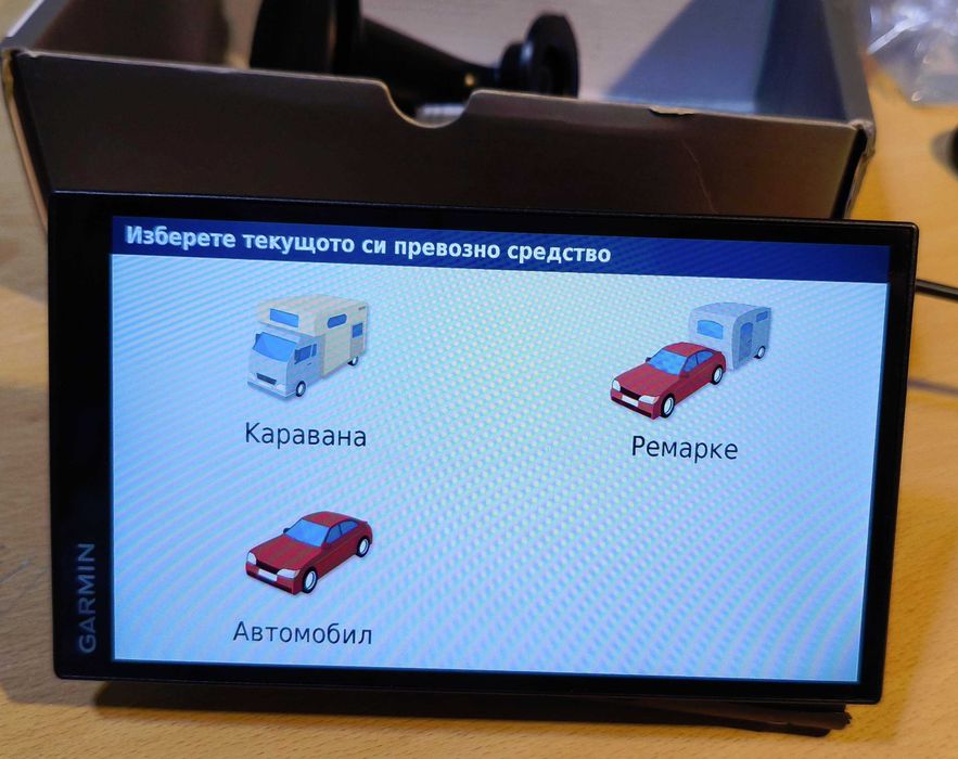 Навигация за Кемпер, каравана Garmin Camper 770 LMT-D