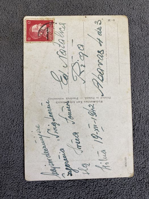 Дореволюционные