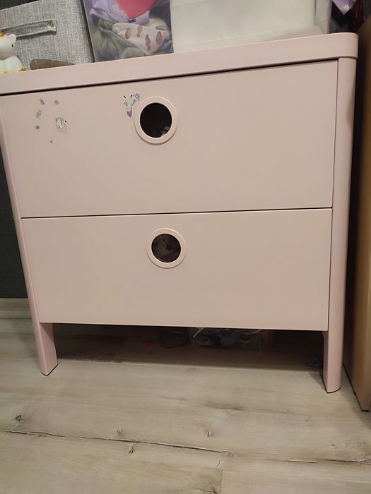 Комплект разтегателно легло и скрин BUSUNGE