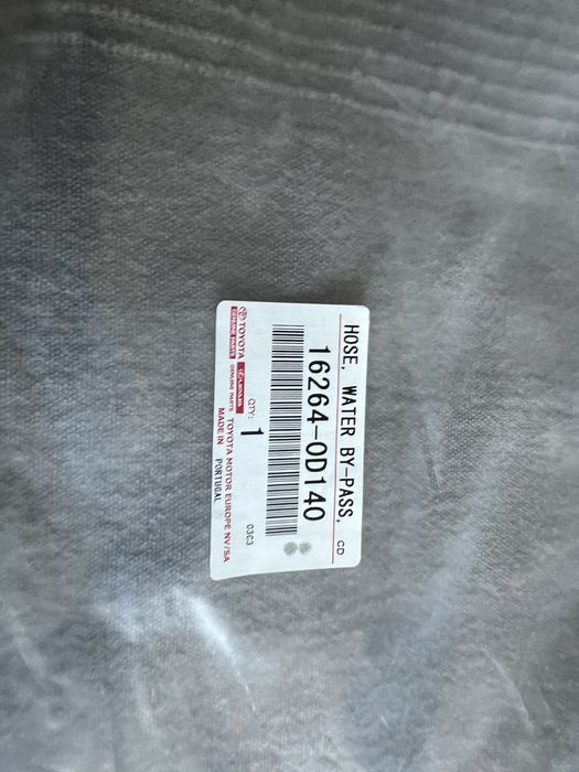 Тройник водно съединение Toyota