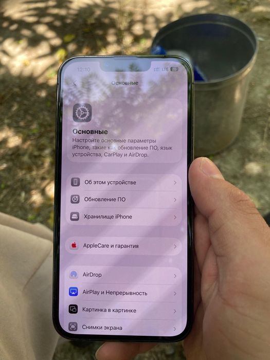 Apple Iphone 13pro