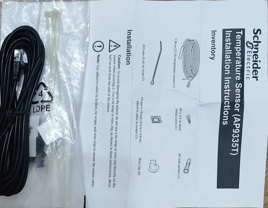 Продам датчик температуры AP9335T