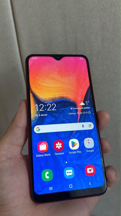 Продам Самсунг Galaxy A10