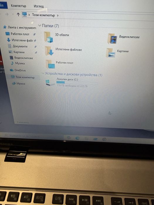 Toshiba Satellite M50 A-i5 4200u/8гб/240гб ссд