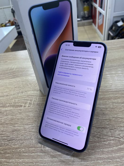 Apple iPhone 14 128gb (Ос14Б)