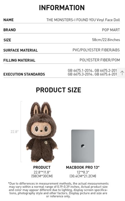 Labubu голямо 40см./Labubu Zimomo/Big labubu