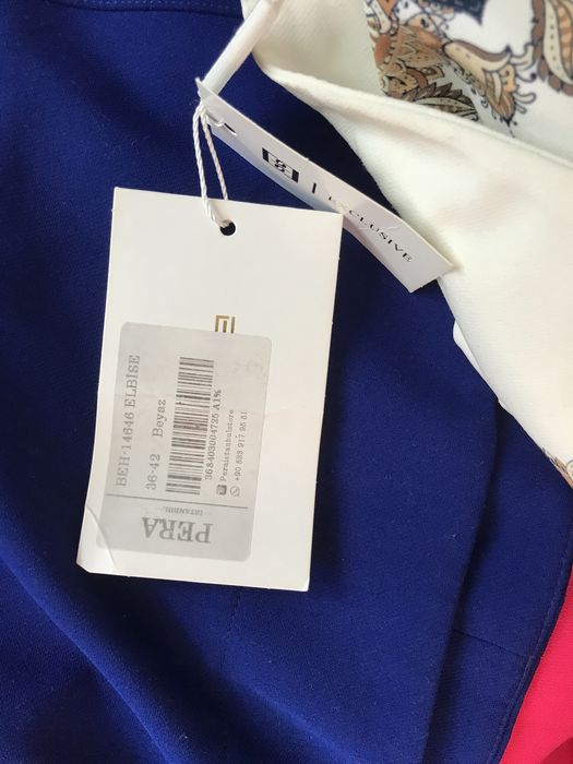 Вечернее платье