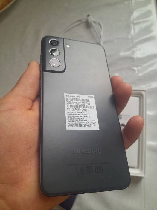 Samsung 21s Galasy