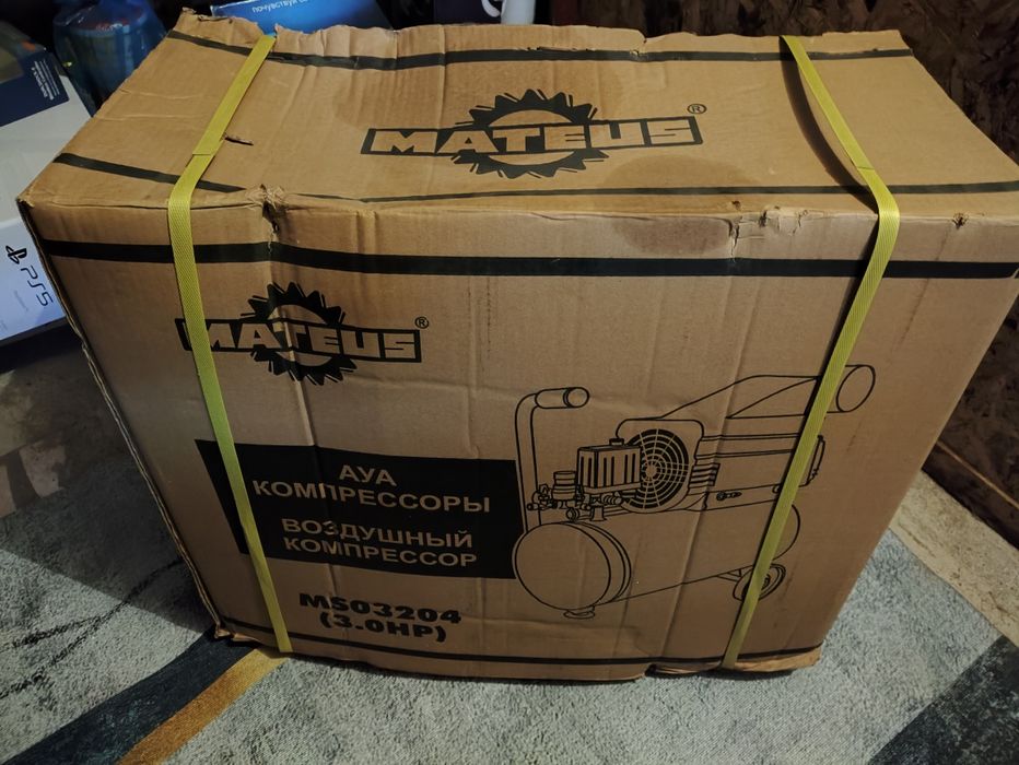 Компрессор. Новый
