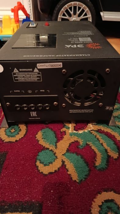 Продам стабилизатор