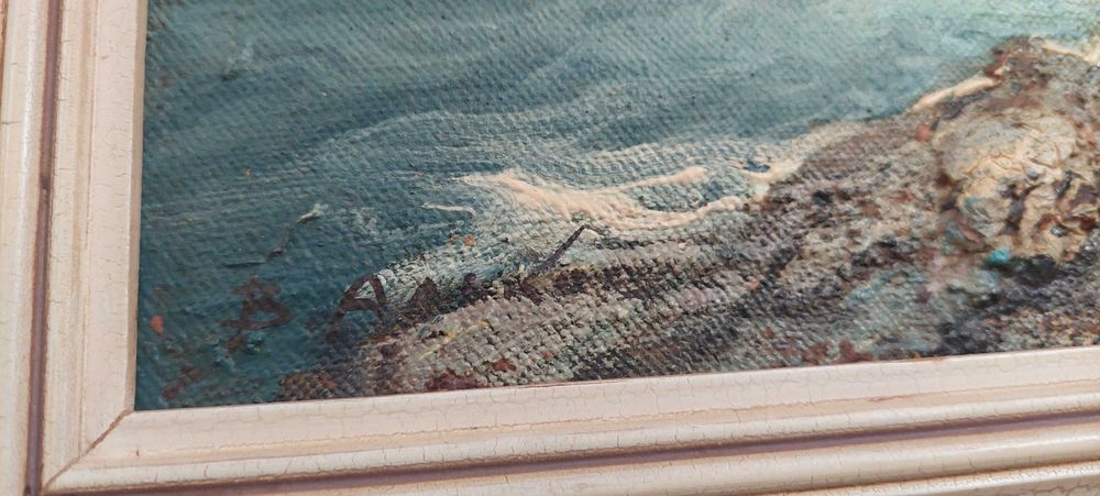 Картина В.Алеков