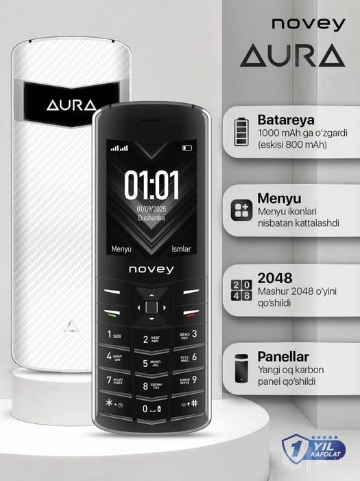 Новый телефон Novey AURA в упаковке. Гарантия 1 год
