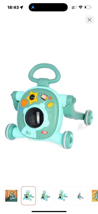 Продается ходунок-самокат-толокар