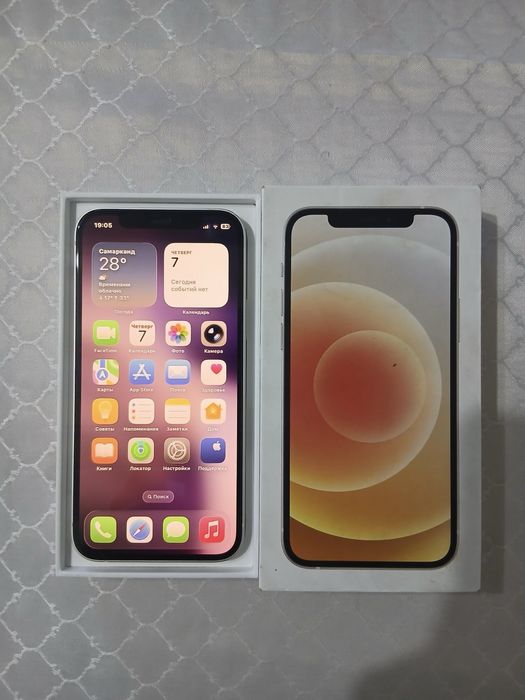 Iphone 12 SOTILADI