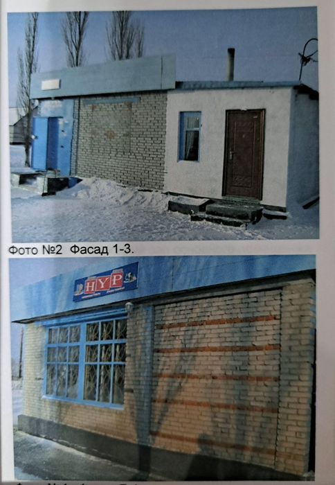 Продам отдельно стоящее здание