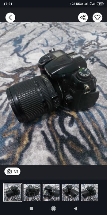 Nikon D7000 srochna sotiladi