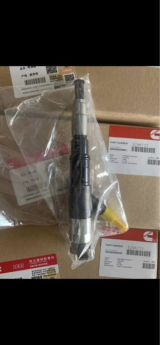 Форсунки на спецтехнику