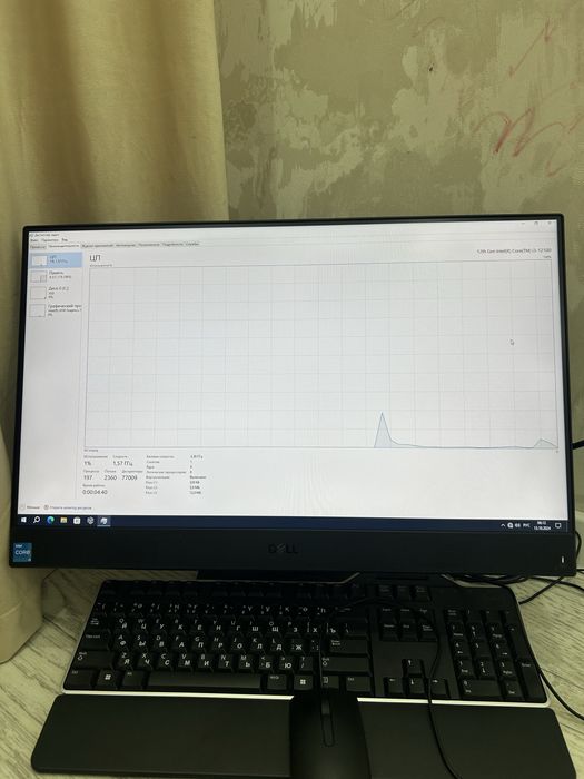 Моноблок Dell / Core i3-12100 / 8GB / SSD