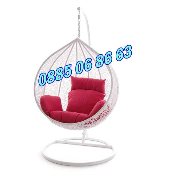 Градинска люлка гнездо, кафява люлка гнездо с възглавници