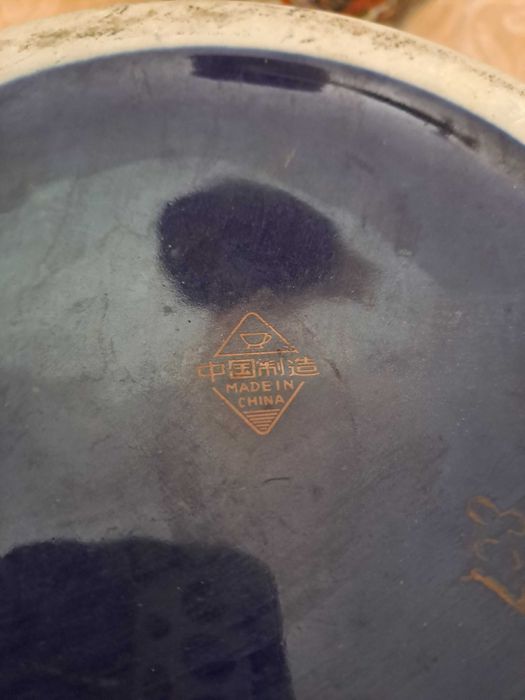 vaza Satsuma urna Satsuma inaltime 72 cm