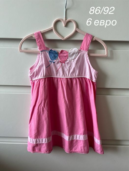 Дрехи 86/92 за момиче