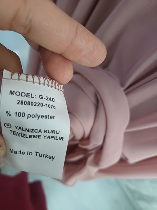 Продаётся турецкий платье