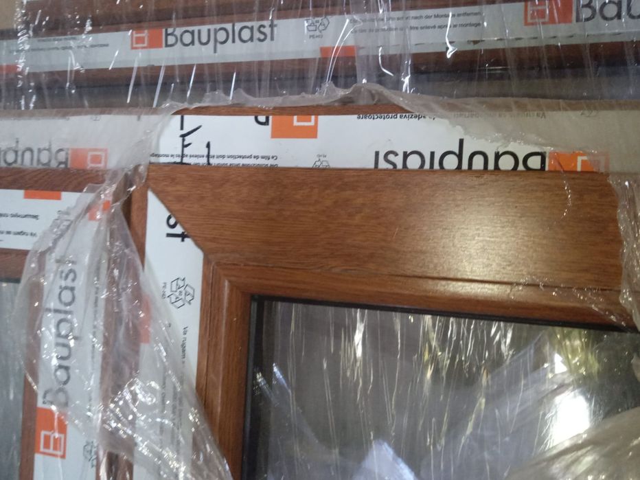 Vând ușă cu sticlă balcon și geam noi,culoare maro stejar.Usa dimensiune 210 înălțime pe 125 lățime,iar geamul 110 înălțime pe 120 lățime