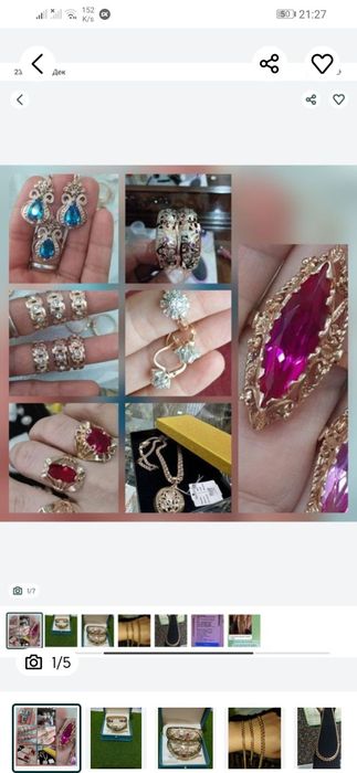 Pazalochni rangi 50 yilda ham ketmaydi