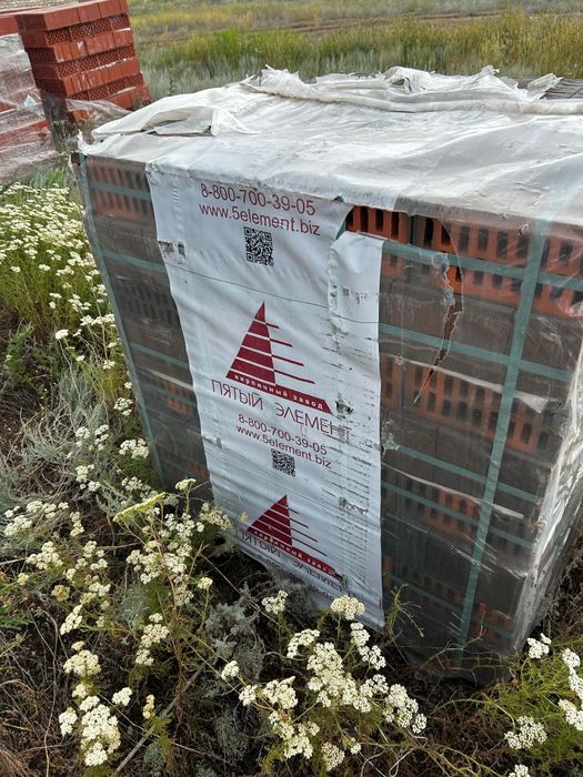 Стройматериалы облицовачный кирпич