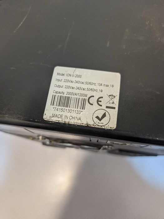 UPS 1200W. ибп юпс