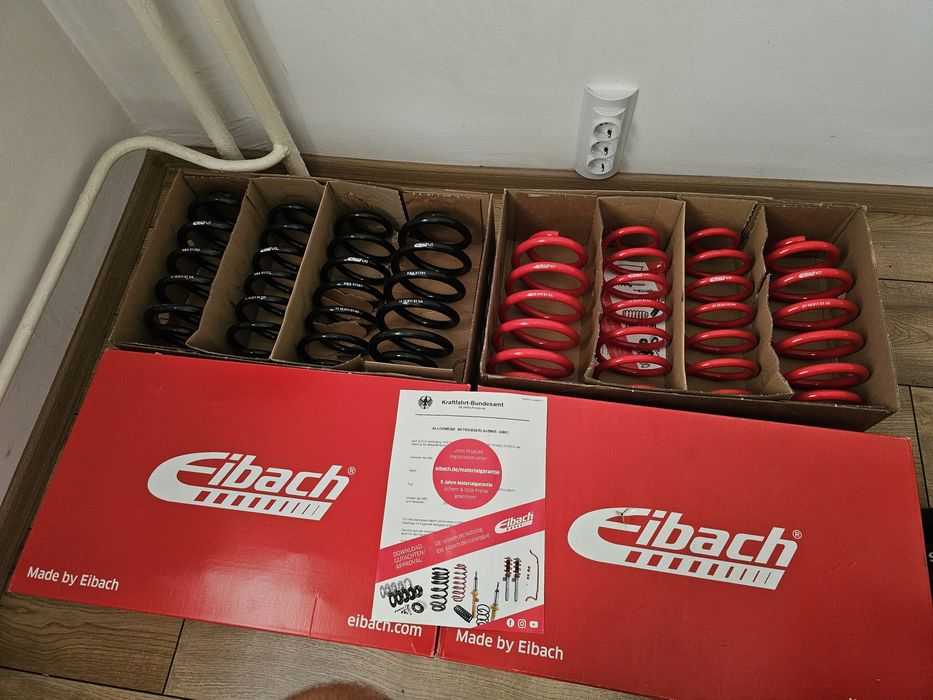 Пружини за Ауди Нови