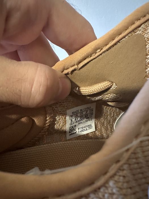 Adidas Yeezy Boost 350 V2 Clay