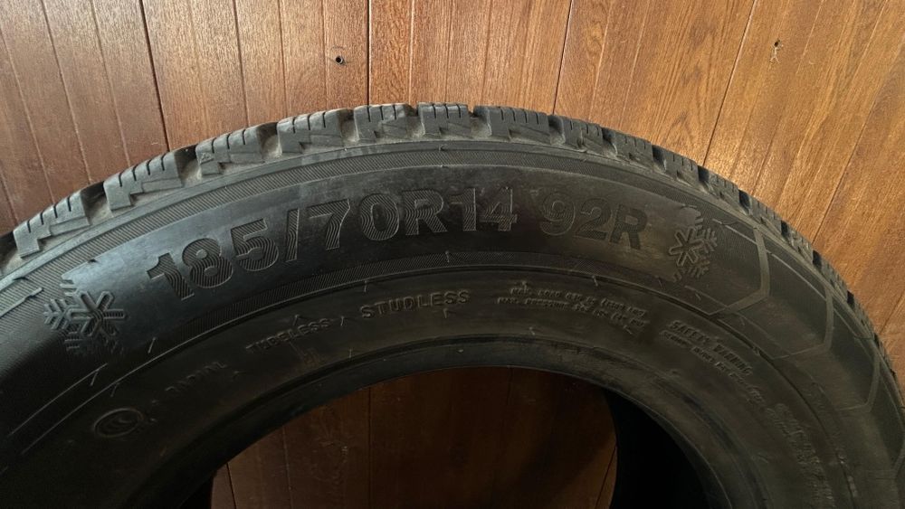 Продам шины 14 зимние