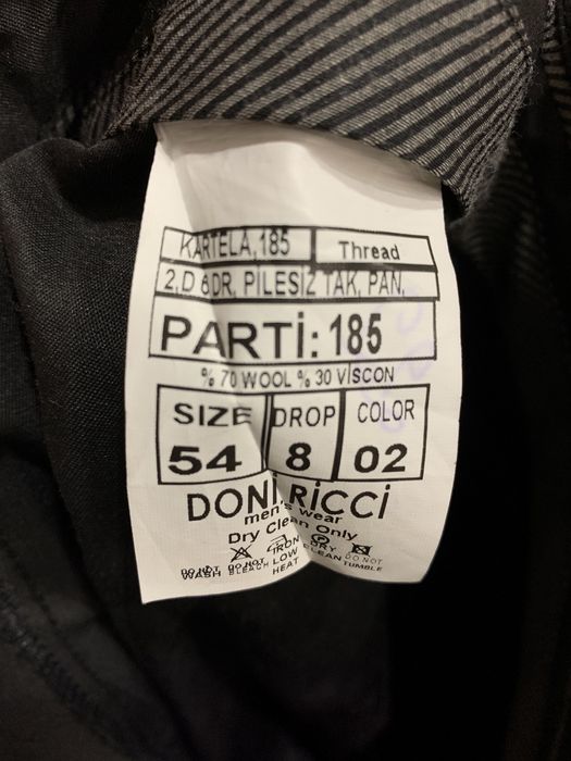 Костюм классический