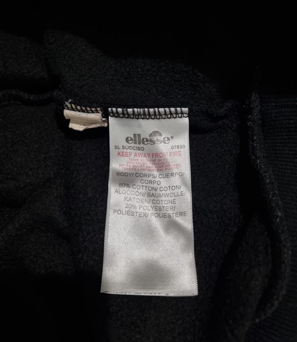 Bluza Ellesee original