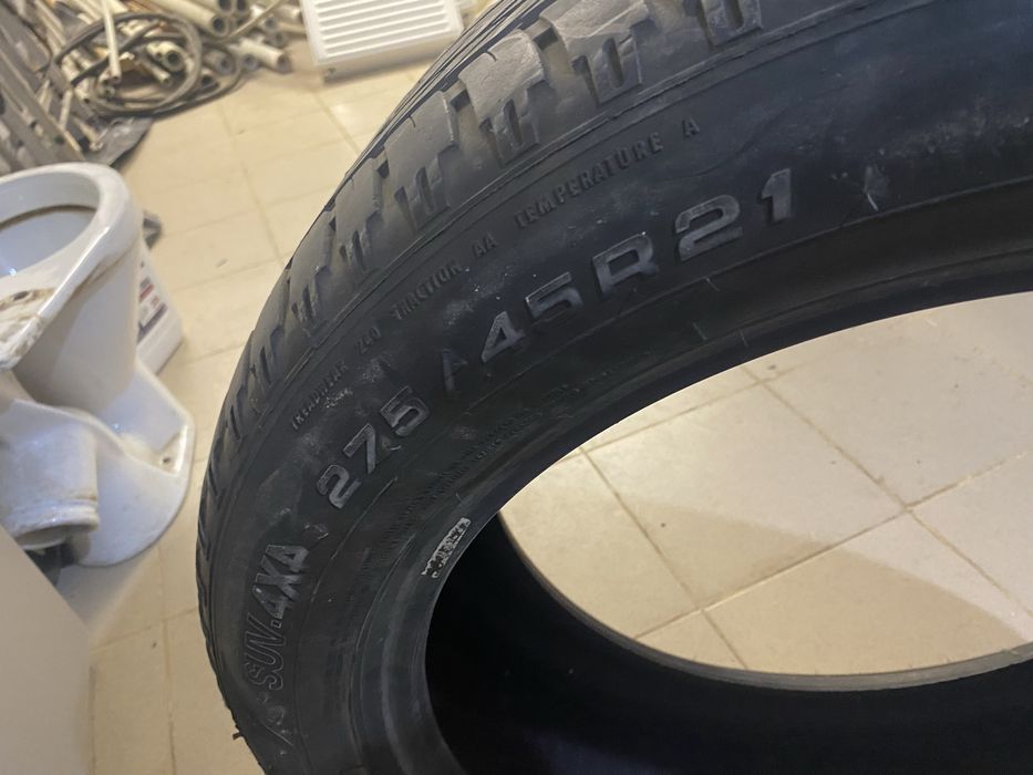 Продам б/у резину