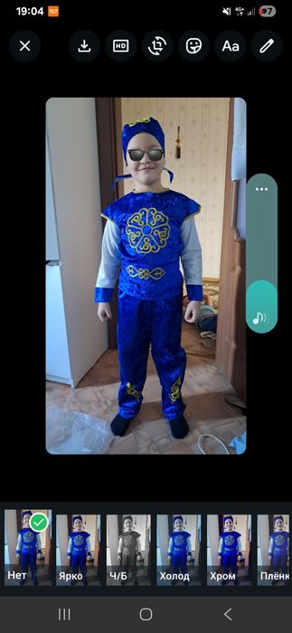 Национальный костюм для мальчиков прокат.