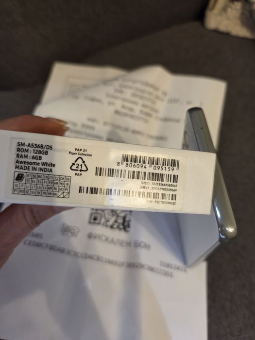 Мобилен телефон SAMSUNG GALAXY A53 5G 128 GB