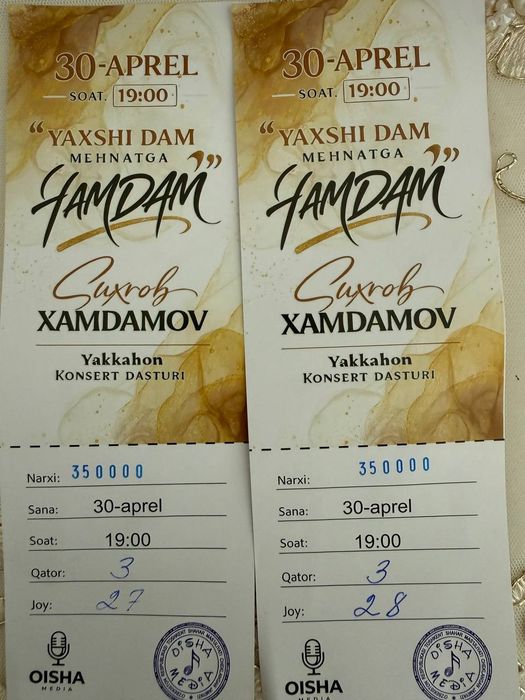 Suxrob Xamdamov bilet