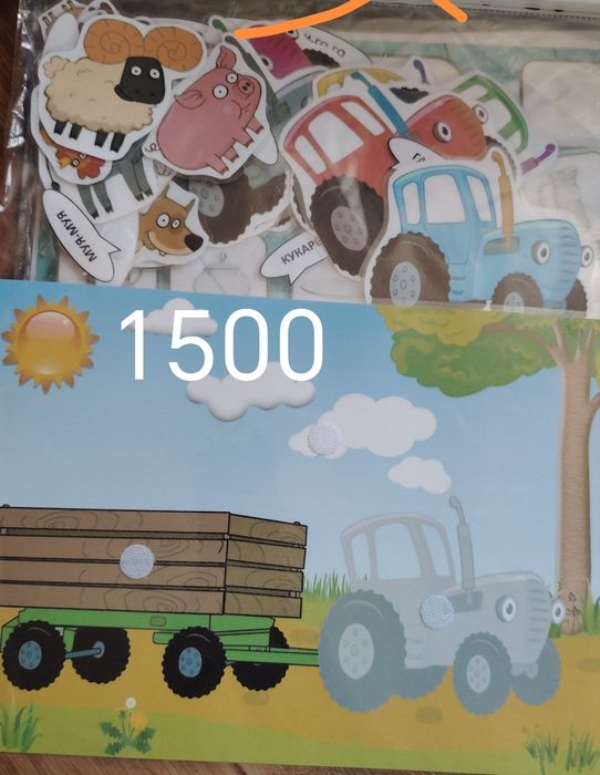 Игры на липучках для детей