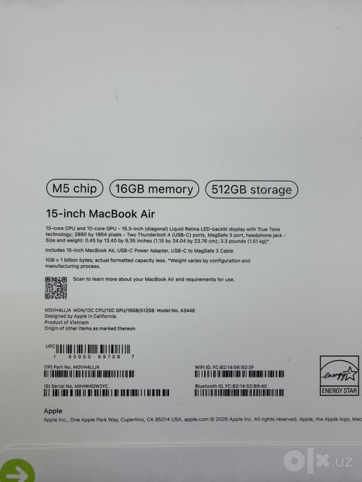 Macbook Air 15 16/512 M5 любой цвет