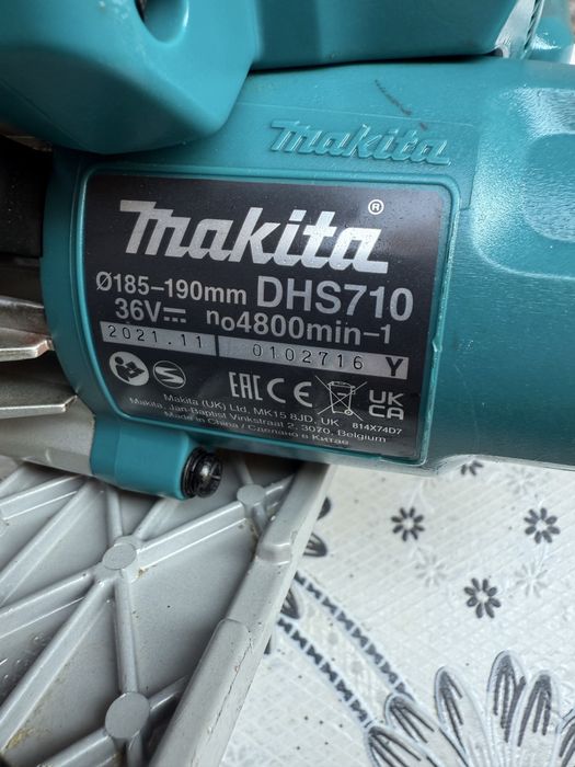 Акумулаторен ръчен циркуляр Makita DHS710Z Solo