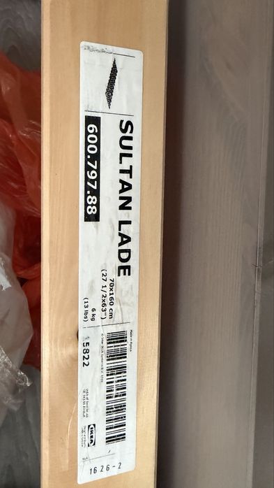 Продаю Детскую Кровать IKEA