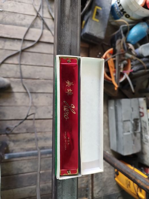 Стара китайска хармоника