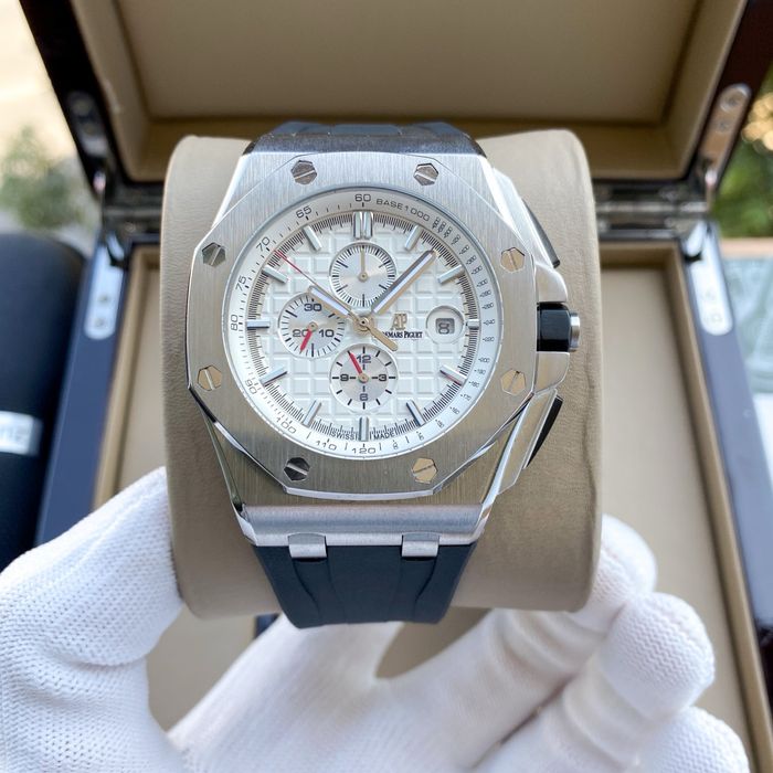 Audemars Piguet 23637