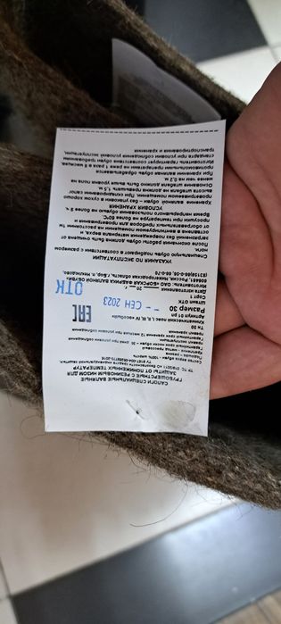 Продам валенки Россия оптом