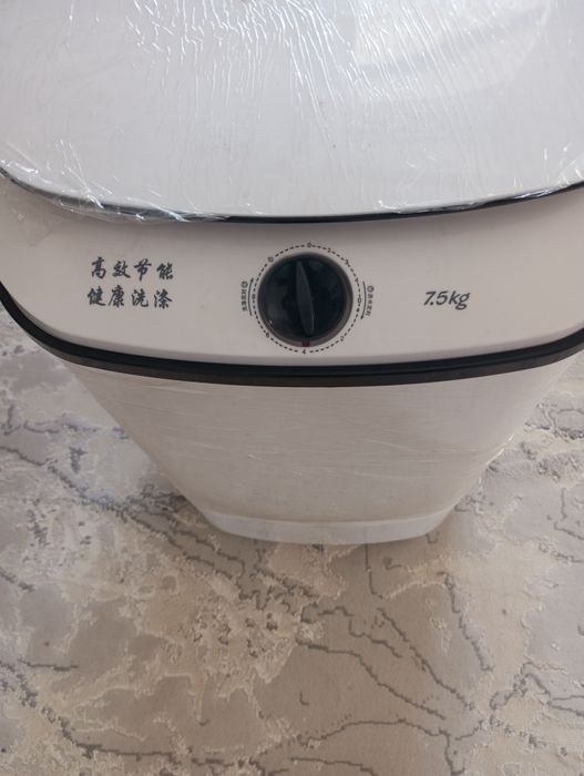 Стиральная машина для обуви